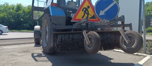 Щетка дорожная Услуги дорожной щетки на базе МТЗ взять в аренду, заказать, цены, услуги - Новоалтайск