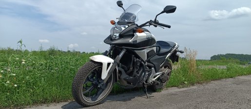 Мотоцикл Прокат мотоцикла Honda NC 700 взять в аренду, заказать, цены, услуги - Змеиногорск