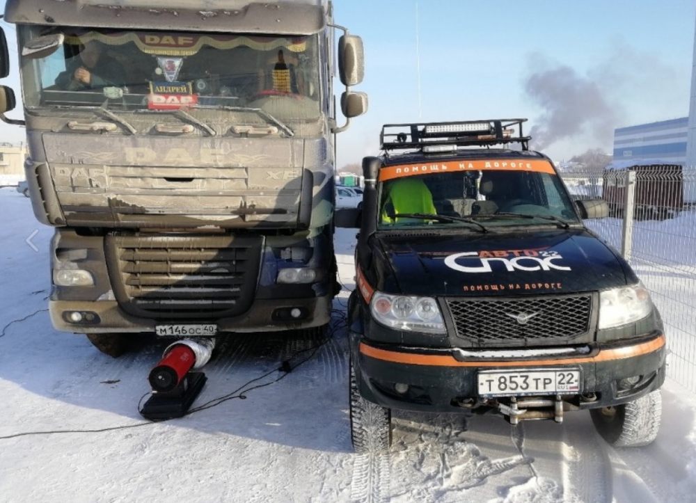 Помощь на дороге, отогрев авто и подзарядка акб стоимость услуг и где заказать - Барнаул