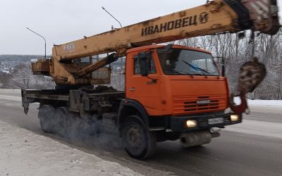 Автокраны Ивановец и Клинцы г/п от 16 до 50 тонн в аренду - Барнаул, заказать или взять в аренду